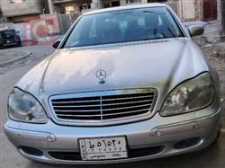 مێرسێدس بێنز S-Class